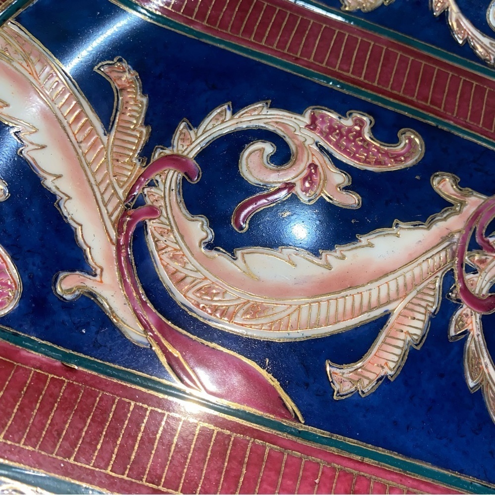 Decorative Plate - Picture 3 of 5